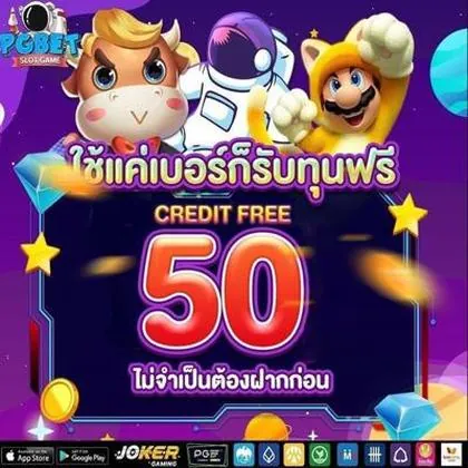 69H 69H