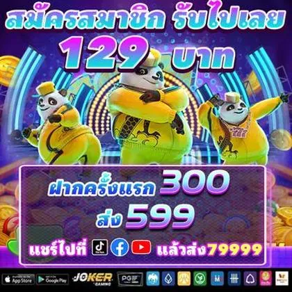 69H 69H
